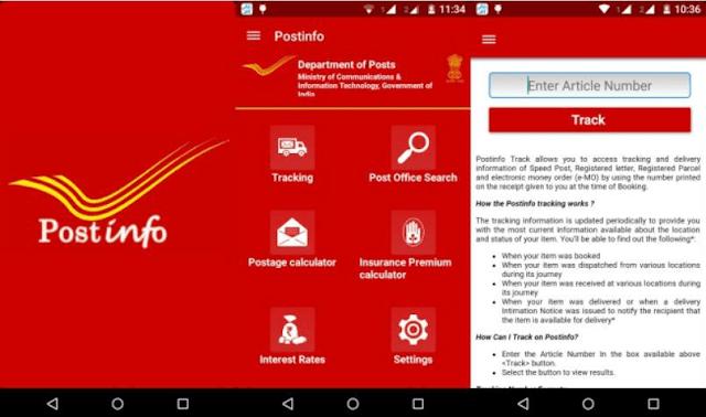 india post mobile banking app